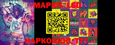прущая мука Малгобек