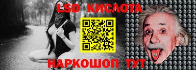 амф Малоярославец