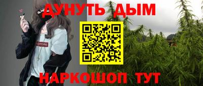 прущая мука Малгобек