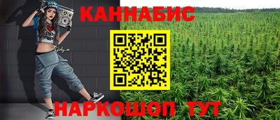 амф Малоярославец