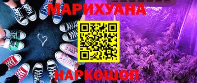 амф Малоярославец