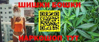 кокаин Мариинск