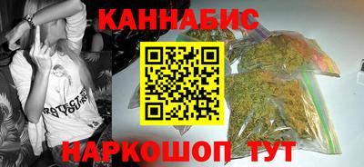 амф Малоярославец