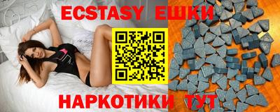 прущая мука Малгобек