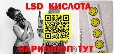 прущая мука Малгобек