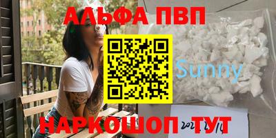 прущая мука Малгобек