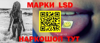 амф Малоярославец