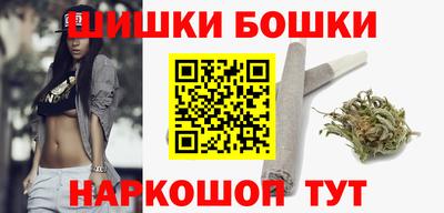 амф Малоярославец