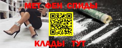 прущая мука Малгобек