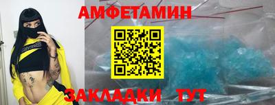 прущая мука Малгобек
