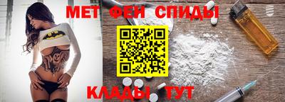 амф Малоярославец
