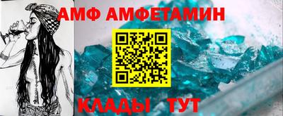 прущая мука Малгобек