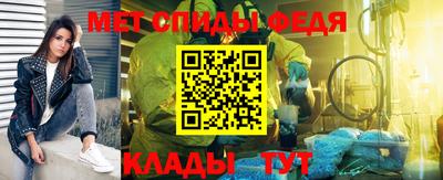 кокаин Мариинск
