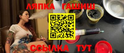 амф Малоярославец