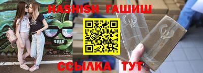 прущая мука Малгобек
