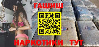 прущая мука Малгобек