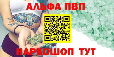 прущая мука Малгобек