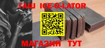 прущая мука Малгобек