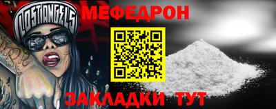 прущая мука Малгобек